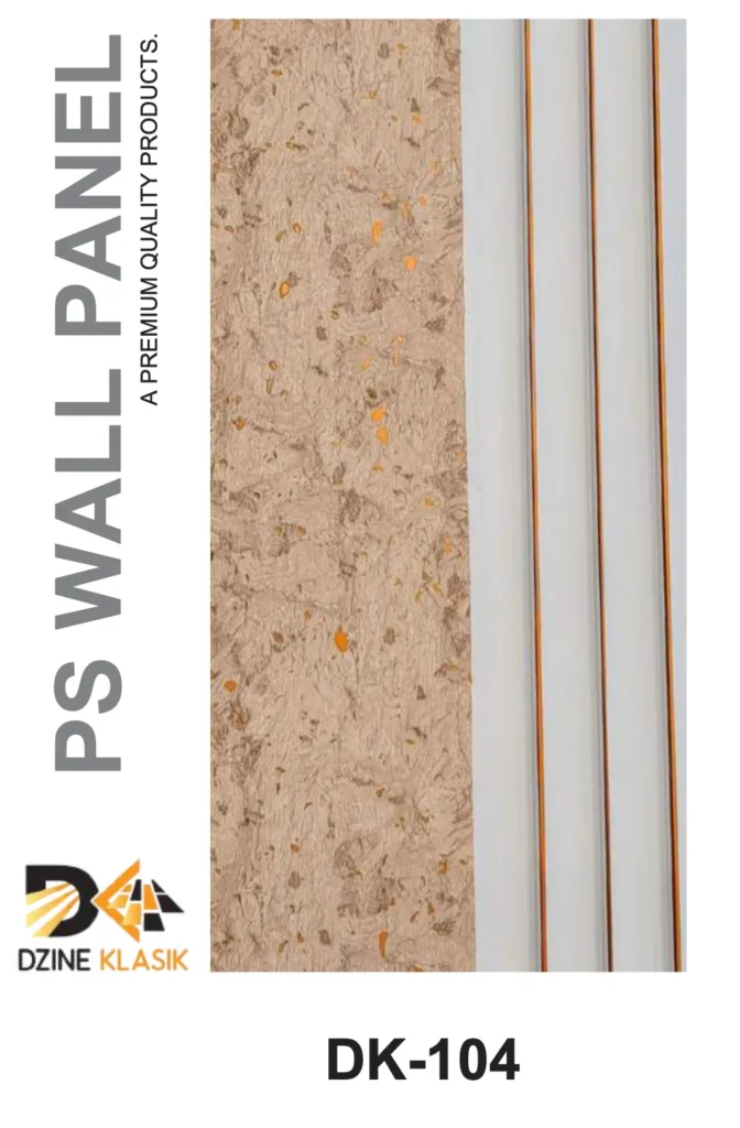 ps wall panels