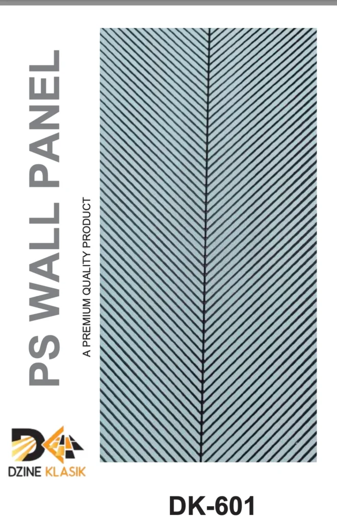 wall panel in rawalpindi