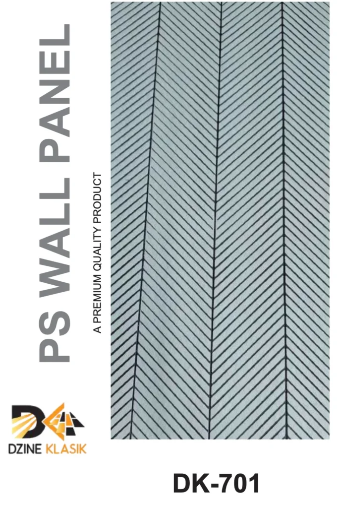 wall panels in isb