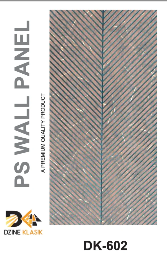 wall panels pakistan