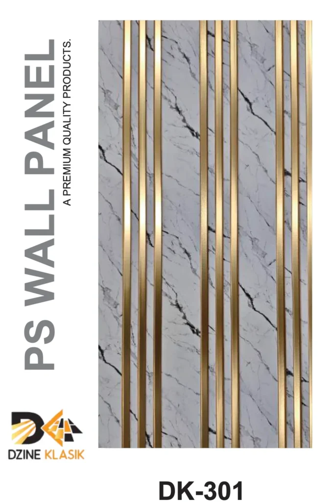wpc panels rwp