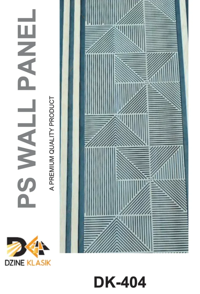 wpc panl